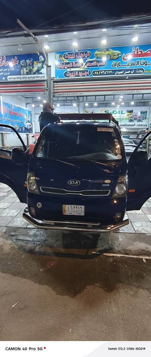 السلام عليكم 
بنكو فحل 
موديل 15
السياره جاهزه تخم تاير 
نوزلات جدد 
تانكي كاز محور جبير ١٢٠ التر 
السياره ادوات 
ادوات 
***********
عنوان السياره ذي قار
