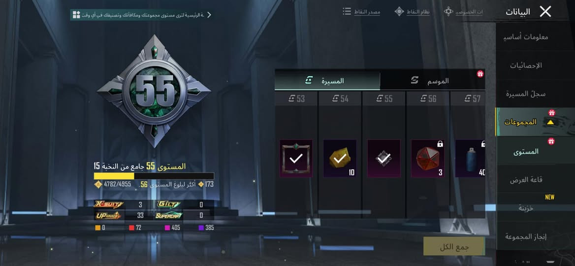 حساب ب80 الف وبي ارباح 60 دولار تكدر تسحبن 
***********
