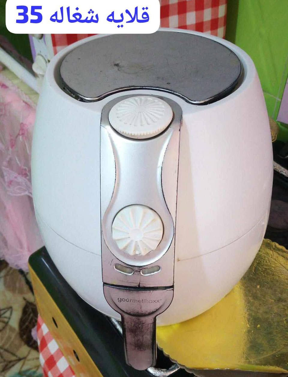 اللهم برحمتك بيع مستعجل مكان كربلاء


**إذا كنت صاحب هذا الإعلان وتريد حذفه لأي سبب، رجاءا أرسل رسالة إلى الدعم الفني**