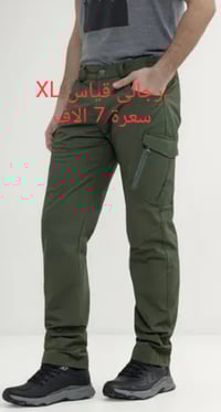 بطرون رجالي