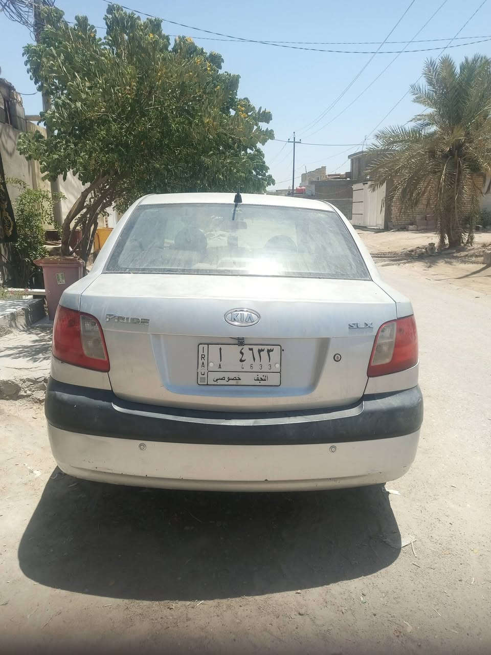 كيا ريو برايد موديل 2007 بيها خياس بالدور العتب الدور العتب مشتريهن عندي بس تمرضت ما سويتهن رقم النجف السنويه صقطه من شهر 1 بيها جورد  جيب واحد يفحص  لن اني ماكدر امشي وياك مريض نايم باالفرش  فحص كمل وقتنع يله تتكاتب  باتري جديد تايرات هم جديدات
70بيها مجال مكاني النجف الكوفه شارع علوه الفحل قريب على جسر الإمام علي واتساب ***********
كيا ريو برايد موديل 2007 بيها خياس بالدور العتب الدور العتب مشتريهن عندي بس تمرضت ما سويتهن رقم النجف السنويه صقطه من شهر 1 بيها جورد  جيب واحد يفحص  لن اني ماكدر امشي وياك مريض نايم باالفرش  فحص كمل وقتنع يله تتكاتب  باتري جديد تايرات هم جديدات
