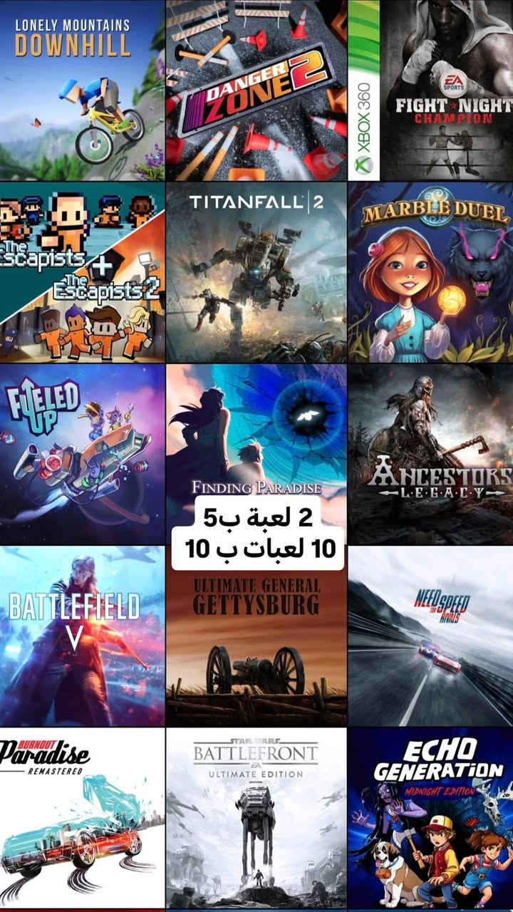 جميع الألعاب تخص منصة اكس بوكس
الألعاب مملوكة تصير بالحساب الشخصي
ملاحظة بعض الألعاب مو متاحة صار نشر صورها بالغلط


**إذا كنت صاحب هذا الإعلان وتريد حذفه لأي سبب، رجاءا أرسل رسالة إلى الدعم الفني**