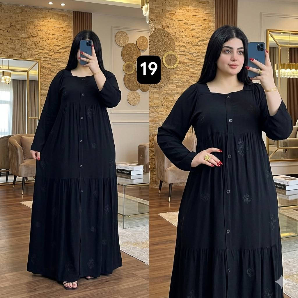 دشداشه نسائي دبل كلوش تطريز سواد فاحم  

الخامه كشمير ايطالي اصلي 

القياسات من 2xl الى 5Xl

سعر الدرزن 12 قطعة 85 الف 

يوجد توصيل جميع المحافظات

@Noras9090. للحجز.  تلي 👈

واتساب 👈  ***********
