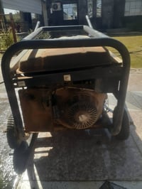 مولد ٥.٥ • شغال • ضعف بالارميجر