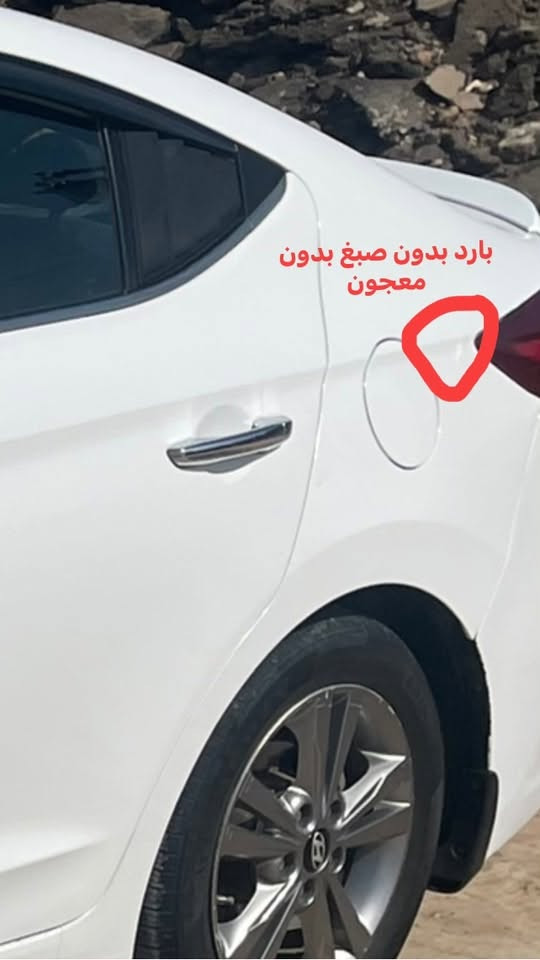 السلام عليكم سياره انتره موديل ٢٠١٨ خليجي فه GLS 
بنيد مبدل بيها مكانات بارد قليل 
سعر 138$
مكاني بغداد 
***********
