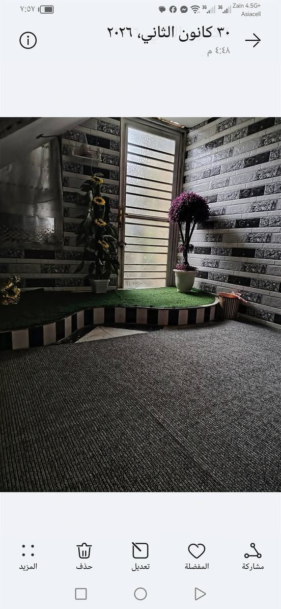 يوجد بيت حديث للبيع
طابوا زراعي
المساحة ٢٠٠
السعر ٩٠
حلة ابي غرق حي ابو اسد
***********
