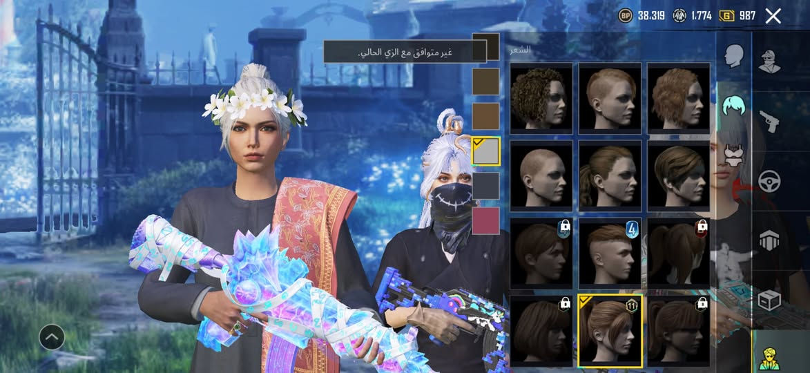 السلام عليكم سعر 200 قفل بس تعامل لاتجي تنويه ابيع وجه لوجه بس او سلم وستلم ضمان شتريد


**إذا كنت صاحب هذا الإعلان وتريد حذفه لأي سبب، رجاءا أرسل رسالة إلى الدعم الفني**