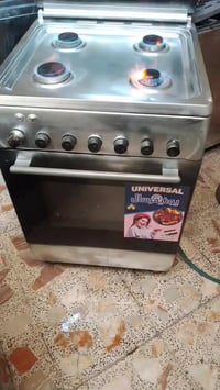 ٤ شعلات • فرنين فوك وجوه • مدينه الصدر