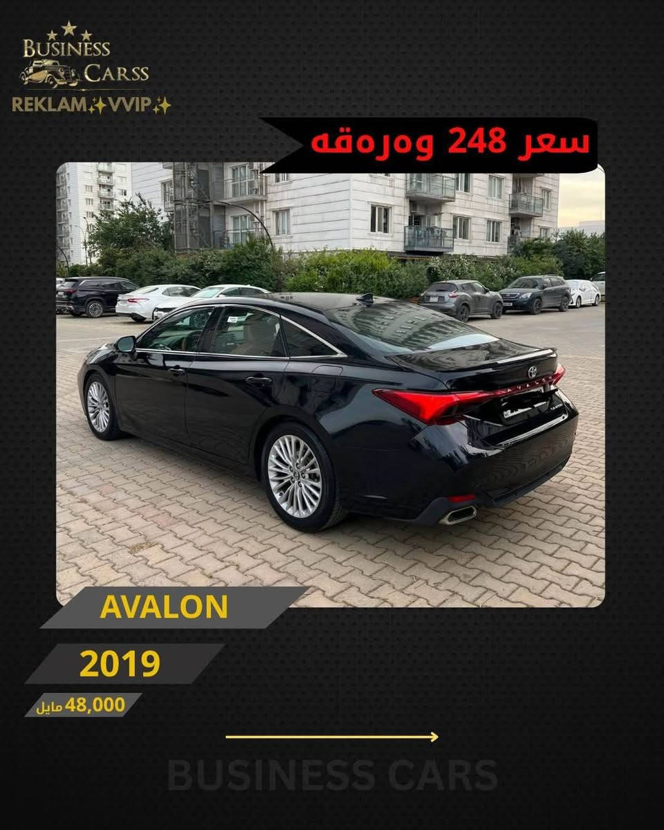 REKLAM✨VVIP✨
جوری ئوتومبێل:TOYOTA
 مۆديل:AVALON-LIMITED 
مۆديلى سال:2019
ماوەى رۆيشتن:48,000مایل
نرخ :24,800$
بۆ زانيارى زياتر دەربارەى ئوتومبيێلەكه،
 تكايه پەيوەندى بەم ژمارەيەوه بكه:
***********
بۆ بينينى تۆتۆمبێلي زياتر کڕین و فرۆشتن، دەتوانن سەرەدانى پلاتفۆرمەكانمان بكەن له ئينستاگرام وفەيسبوك و تیك توك. #BUSINESSCARS
********
TOYOTA 
الموديل:AVALON-LIMITED 
سنة الصنع :2019
المسافة المقطوعة :48,000مايل
السعر :24,800$
لمزيد من المعلومات حول السيارة، يُرجى الاتصال على هذا الرقم:
***********
لمشاهدة المزيد من السيارات شراء وبيع، يُمكنك زيارة منصاتنا على إنستغرام وفيسبوك و تيك توك.
‏#businesscarss أربيل, العراق
