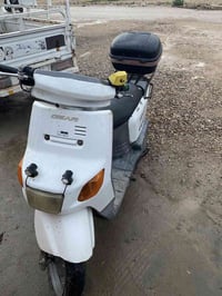 دراجه يابانيه • باتري تعبان • المقداديه