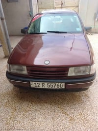 حجم ١٨ • ١٩٩٢ • تواير ٤ جدد