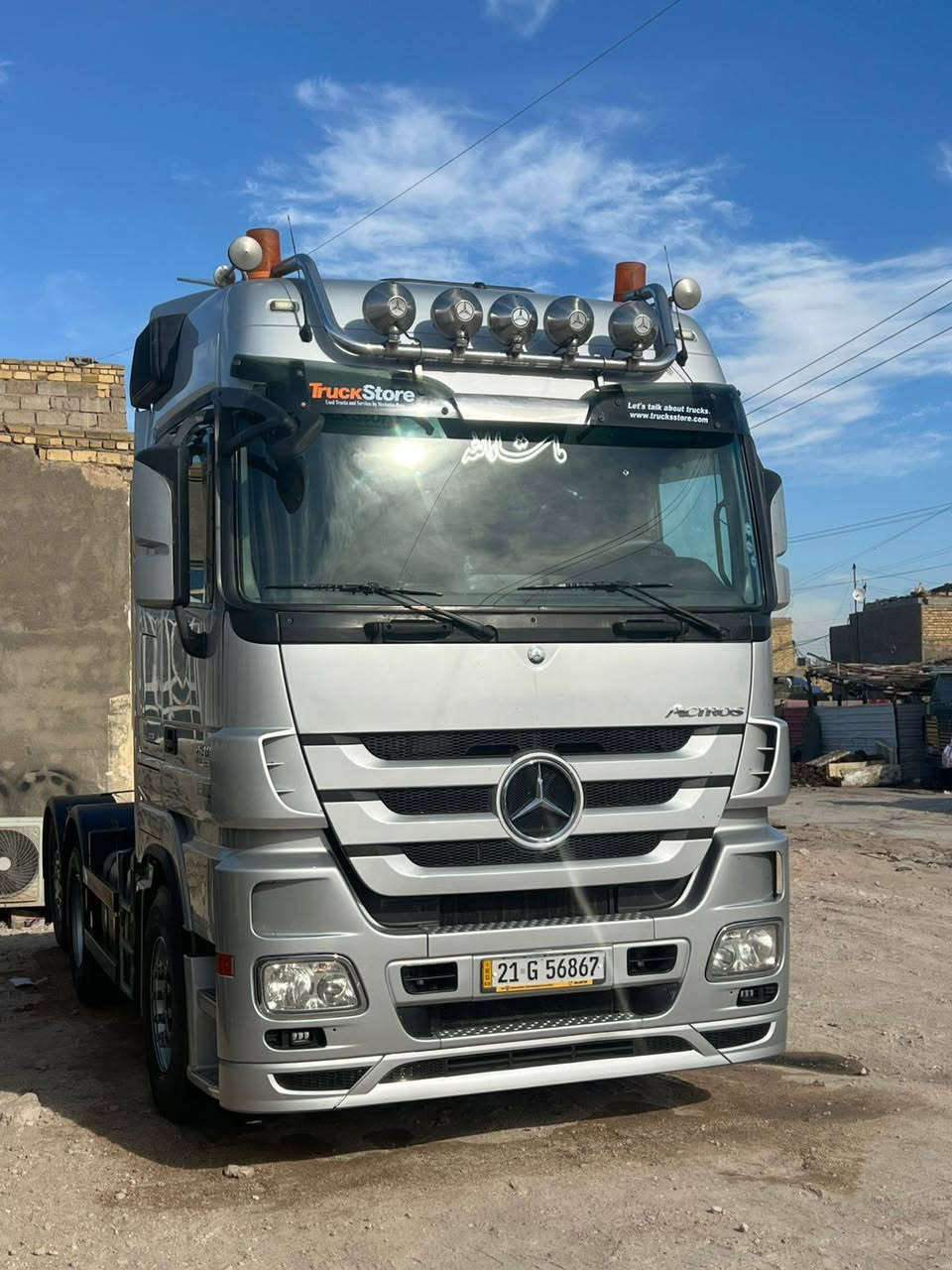 مديل 2010....  48 25...
كصه جديده... الجرف سجاد الحداد...  سياره جاهزه  المكان الناصريه... ***********
