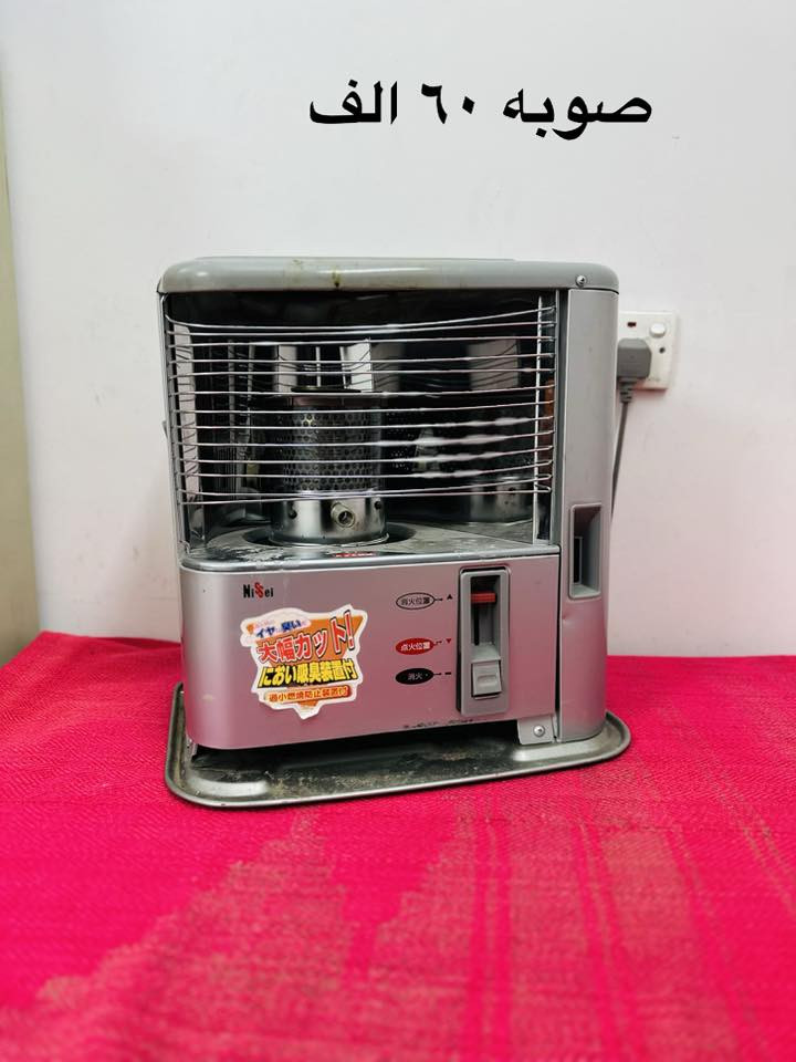 غراض للبيع السعر مكتوب عليه


**إذا كنت صاحب هذا الإعلان وتريد حذفه لأي سبب، رجاءا أرسل رسالة إلى الدعم الفني**