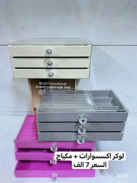 للطلب • مراسلة الصفحة
