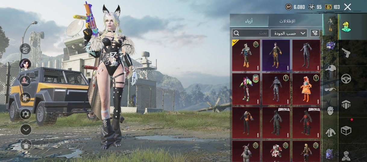 حساب ببجي للبيع
🎭  حـســاب بــبــجــي لــلـبــيـع  🎭

🎭المثك -  33🃏

🎭الكونكر - 0🚫

🎭 السيزن- هواي ✔️

🎭 مميز -  بيكيسي الامبراطور المجنون مستوى ٢ وسكار عملية الغد والجنطه وخوذة الذكرى السنويه 4⭐️

🎭 المستوى - 67✨

🎭المختبر التطوير - 13 /4 كل مسج🔫

🎭الشخصيات - فكتور+ انا⚡️

🎭الشعبيه - ١٨٢ الف☄️

🎭الخوذ -  17🔽

🎭الجنط - 14🔼

🎭الربط - بريد/رقم◻️

🎭السعر -  ٢٥الف رصيد اسيا 💵


**إذا كنت صاحب هذا الإعلان وتريد حذفه لأي سبب، رجاءا أرسل رسالة إلى الدعم الفني**