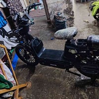 ماطور • حجم 20 • شاصي مكسور