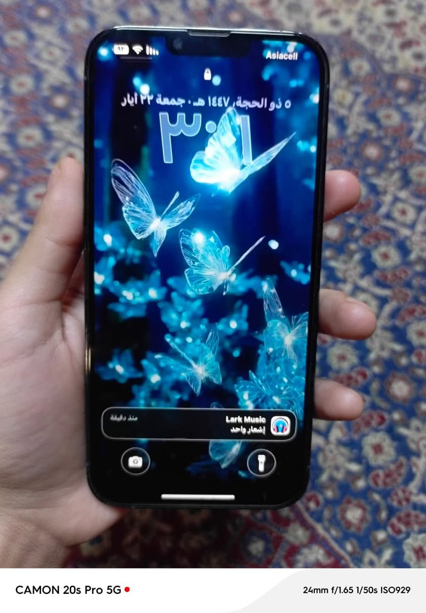 السلام عليكم ايفون 13برو ماكس بلادي مامبدل اي شي نضيف بطارية 80 للبيع ب 750 الف مكاني نجف


**إذا كنت صاحب هذا الإعلان وتريد حذفه لأي سبب، رجاءا أرسل رسالة إلى الدعم الفني**