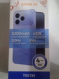 سيدار • بالتقسيط • واتساب