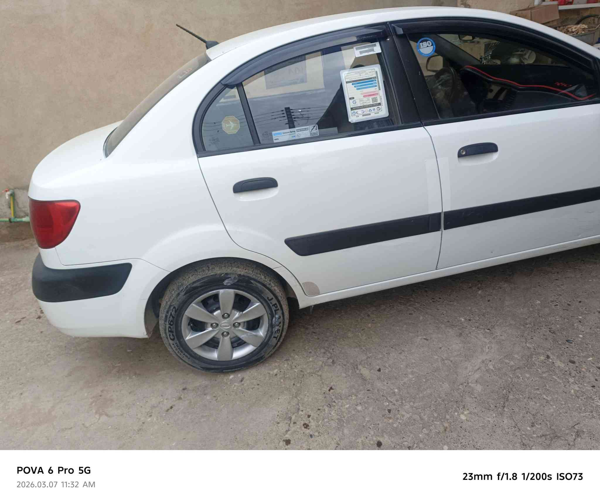 كيا ريووو موديل 9 مكينة 14 خير من الله كير شرط فول تماتيك داخل برايد سيارة بسمي شرط الوكالة والتحويل ضرر مابيها بيها صبغ باب السايق شي قليل موجود سونار شرط رقم شمال خابر وتدلل ***********
