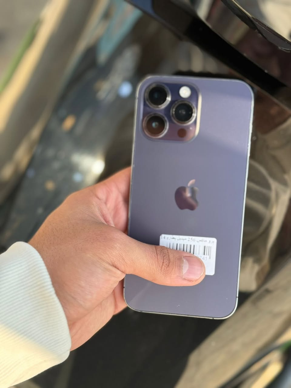 السلام عليكم
14 برو ماكس 
مستبدل بطارية اصلية فقط
نسبة 100‎%‎ الجهاز مكفول وكلش نظيف
ذاكره 256 
سعره 645  الف
***********
