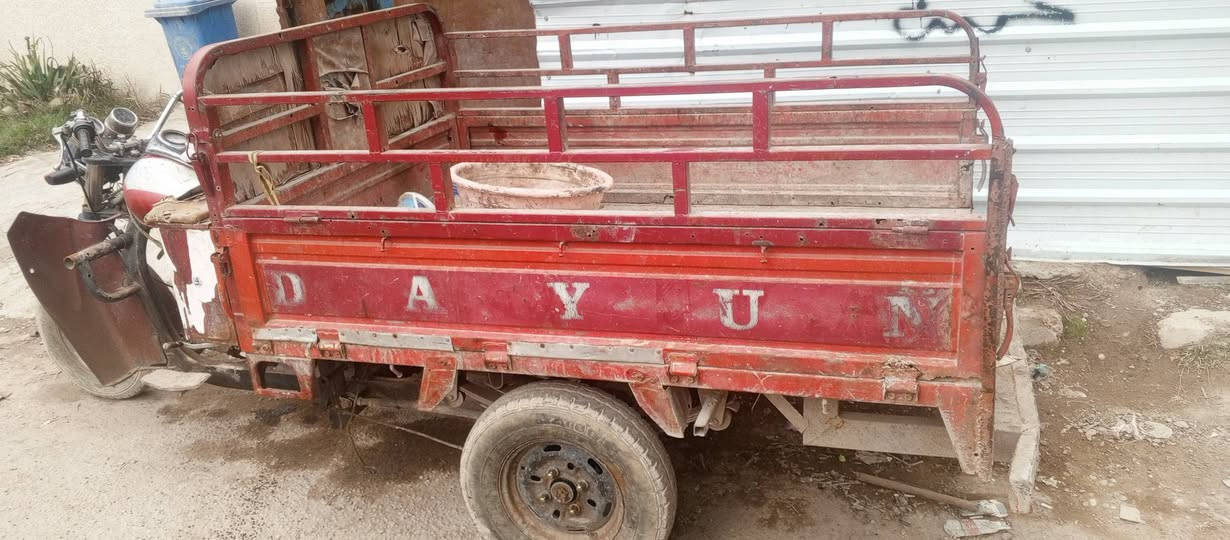 للبيع أوراقها موجوده مكان الغزاليه
***********
