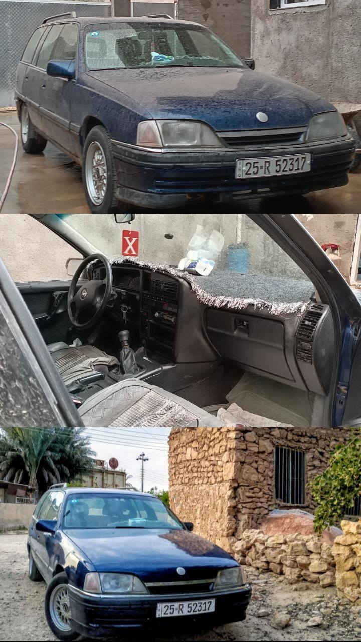 السلام عليكم
اوبل اوميگا ١٩٩٣
مصبوغة عام بدون دواخل للجمالية
بدون خياس 
محرك مكفول 2.0
گير عادي
كهربائيات شغالات ما عدى الكيلومتر 
سنتر لوك 
سانروف ( تنتة ) كهربائي يشتغل
تخم تاير جديد
رقم كركوك مشروع وطني بأسمي

المكان الانبار ، راوه 
هــ/ ***********

جزيل الشكر 🤎
