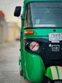 تكتك 2022 خير من الله گشر كفاله تجي وتفحص رقم ذيقار الاستفسار 07812518...