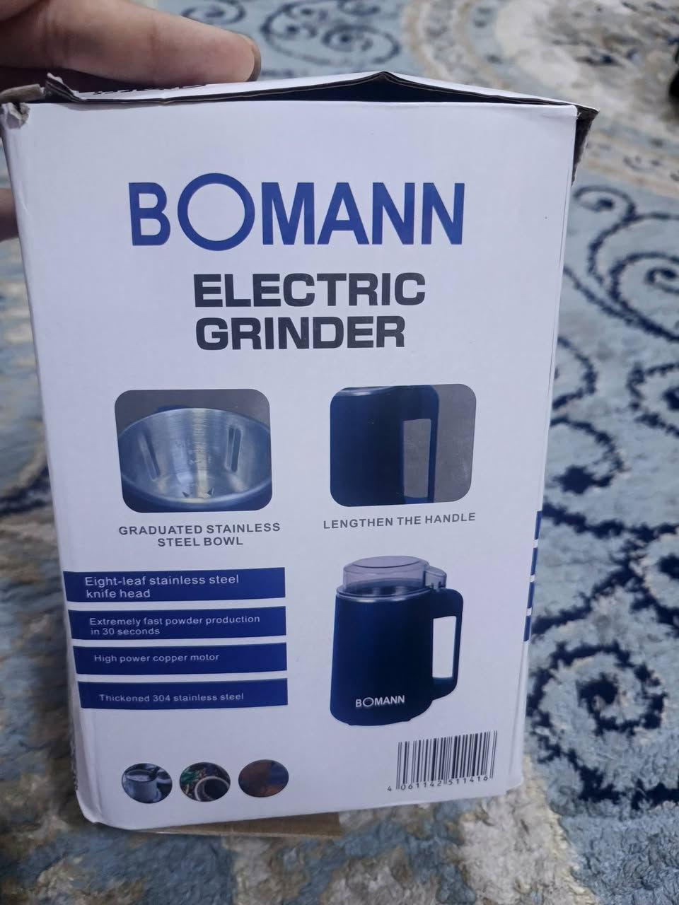 السلام عليكم طاحونة للبيع ماركة الماني جديدة بلباكيت
الحجم / كبير

السعر / 30
الرقم ***********
