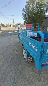 ستوته جمره زيرو 2/2/2026 مكلف بل نشر ‏‪07726563258‬‏