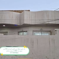 حي الغدير • ١٠٠م • بناء ٢٠٢٢