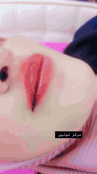 مركز تولين حي السلام شارع معرض الكرار مقابل إفران الزيتون 
***********📞
