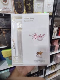 عطر بكرات روج  عطر غني عن التعريف  رشة واحدة تكفي لتمنحك  حضور يلفت ان...