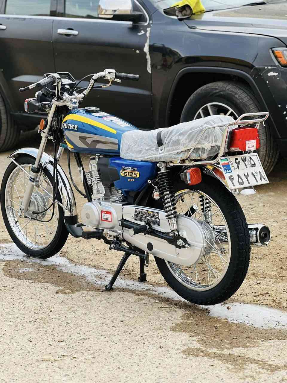 دراجه نامه اوراق سكنر للبيع برغي مامفتوح بيه سعر مليون وبيه مجال بسيط ***********
