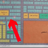 #اعلان   السلام عليكم                    🔥 عرض مميز جدآ لا يتكرر للسكن...