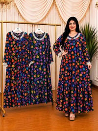 دشاديش • كشمير مشجر • 2XL-5XL