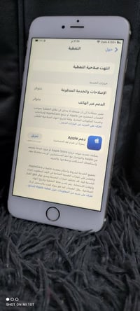 ايفون ٦اس بلاس • ٦٤ • بطاريه ٧٥%