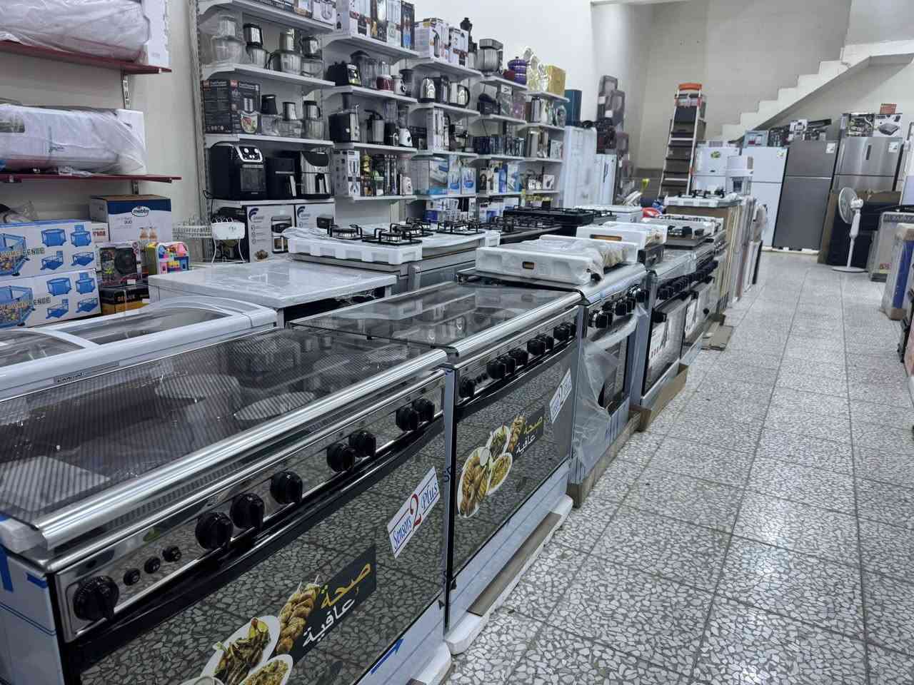 مفاجأة رأس السنة 
تسوق بقيمة مليون دينار  وادخل قرعة الرؤيا  لأول ثلاث فائزين هدايا قيمة  ومتنوعة مع خصومات تصل الى ٣٠٪؜
للتذكير عنوان الشركة النجف الاشرف /حي ميسان/ شارع البوريات قرب مجمع اللؤلؤة 
للاتصال 
***********

***********
‭‬
