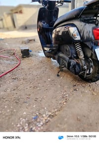 نوزل بلادية • ما ناقصه • البوبيات