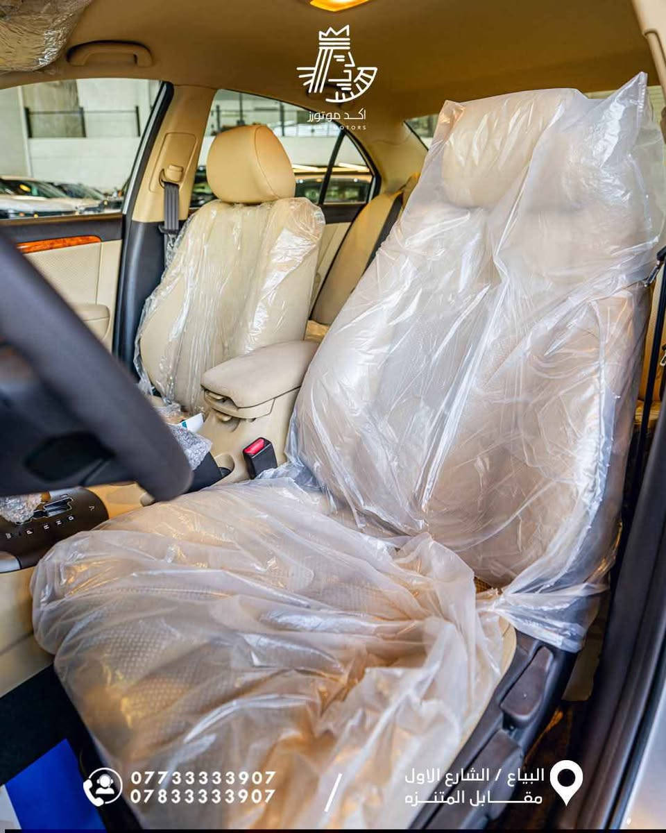 #المقدس_زيرووووو

هيونداي سوناتا 
2009
خليجي 
ماشية 6 الاف كيلو فقط
بدون اي اضرار 
محرك 2400
رقم بغداد 

بحالة الزيرو السياره بوضع الوكالة 
-------------------------------------

📍 بغداد - البياع / الشارع  الاول - مقابل المنتزه
☎️ 
***********
***********

لمعرفه السعر سوي تعليق على سوق بغداد أون لاين ـــــــ Baghdad الزبير, البصرة
