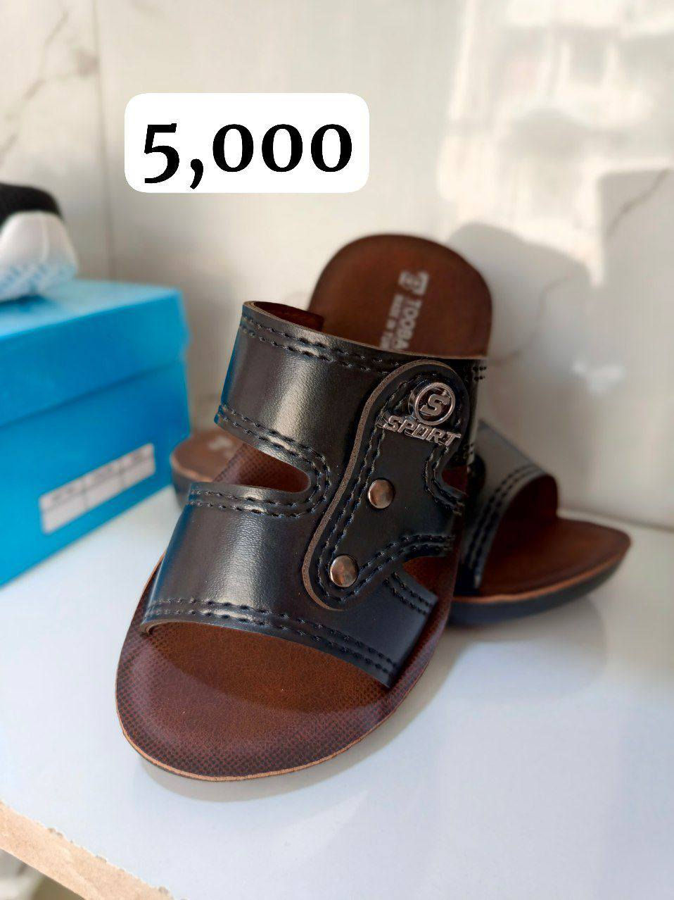 شحاطة ب 5000 اصلي تركي


**إذا كنت صاحب هذا الإعلان وتريد حذفه لأي سبب، رجاءا أرسل رسالة إلى الدعم الفني**