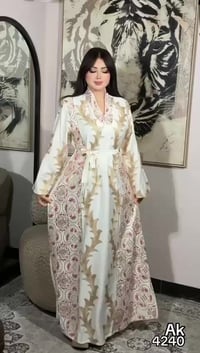 زيا شوب • تيليجرام • ملابس