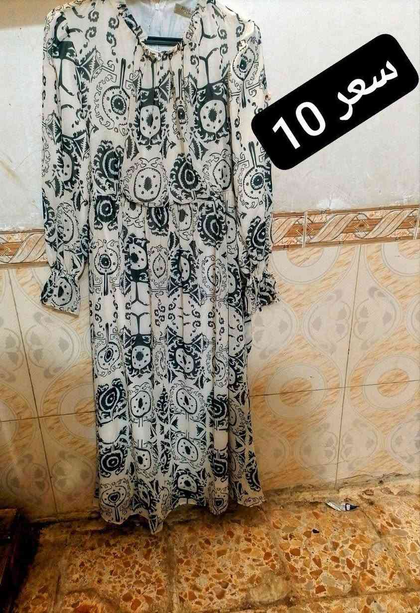 شبه الجديد


**إذا كنت صاحب هذا الإعلان وتريد حذفه لأي سبب، رجاءا أرسل رسالة إلى الدعم الفني**