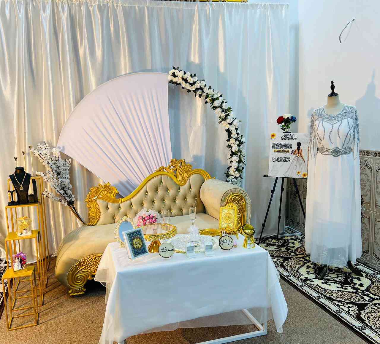 كوشة كامله للبيع الاستفسار
***********
