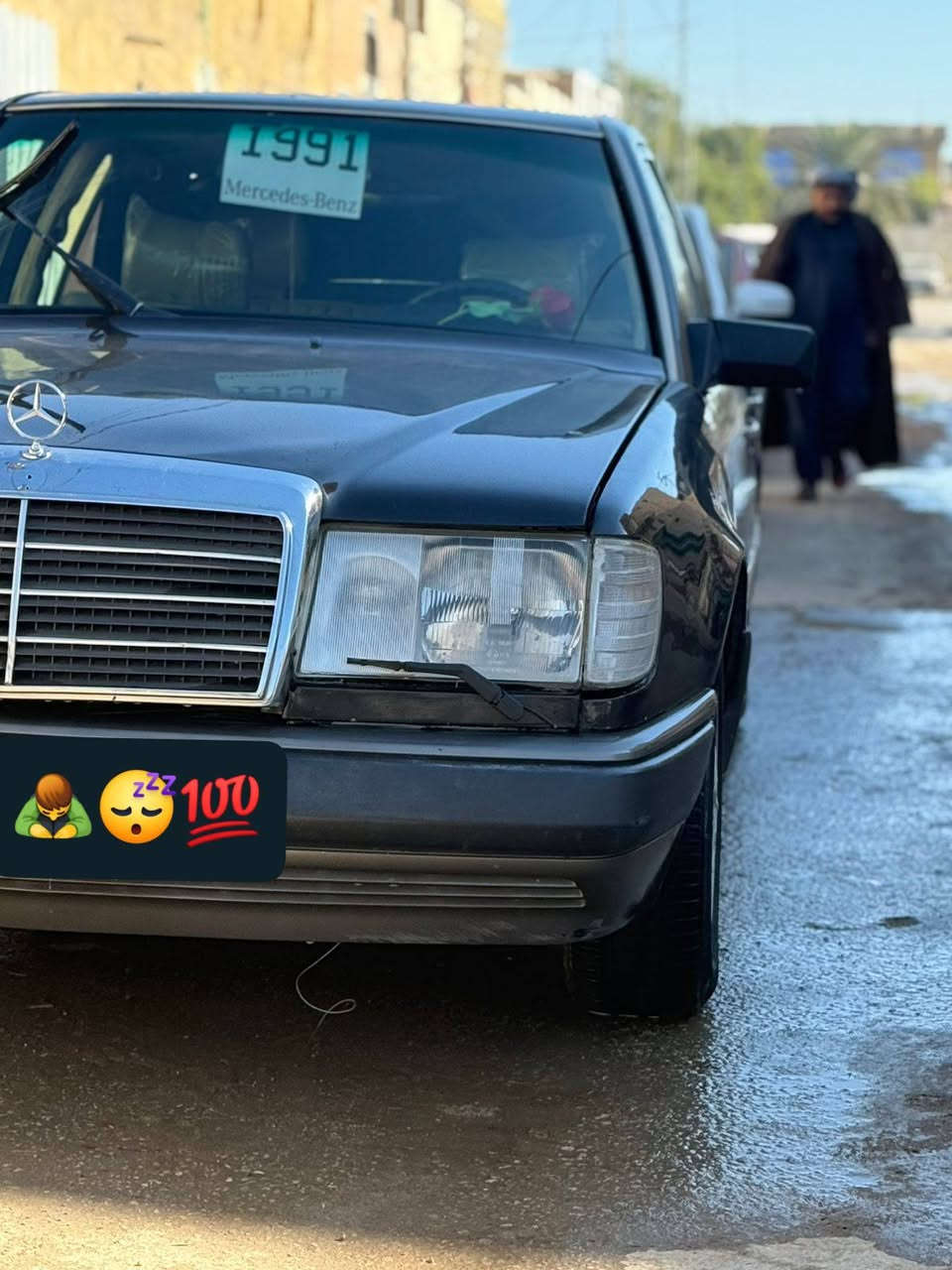 كل عام وانتم بالف خير 🫶❤️
سيارة مارسيد دب موديل 1991
سيارة رقم دولي بسمي مشروع وطني
شوكت ماتريد اداورلك سنوية لل31
سيارة صاعده هزة جديدة
حداديه 80%100
قواعدها وحدها معمره وثانيه مابيها شي
 سيارة فتحه
سيارة نظيفه واحلئ من صور
محرك ديلكو ابو لقبق الاسود 2500 
دواخل سيارة نظيفات
 تبريد شغال
وسيارة مابيها لاخياس ولامعجون  
مكان السيارة الدوانيه قضاء غماس
السعر 58 وبيها مجال للطيبين ❤️


**إذا كنت صاحب هذا الإعلان وتريد حذفه لأي سبب، رجاءا أرسل رسالة إلى الدعم الفني**