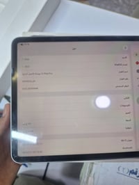 آيباد ١١ • ١٢٨ • نجف مشخاب