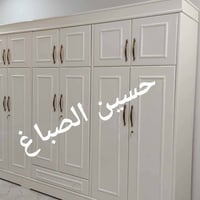 غرفة عراقية • شغل تسكام • توصيل