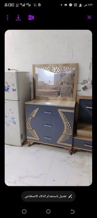 غرفه ٦ قطع • نجف الرحمه • شراي خاص