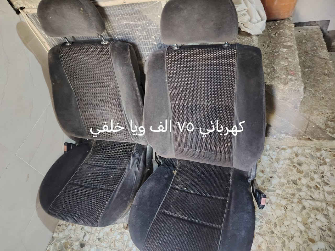 اسلام عليكم غراض لبيع مكانهن كربلاء
***********
