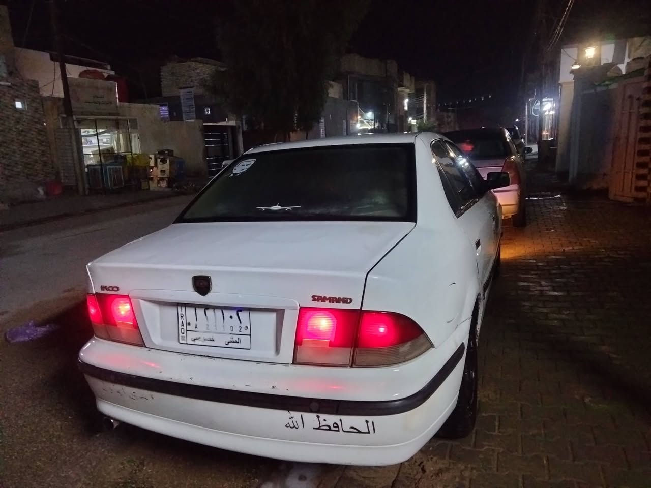 سعر 28
***********
