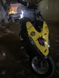 ماكس • معدّل • نجف الموشراي